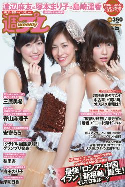 三国杀奶杀裸杀版