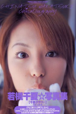 红桃影视成人免费
